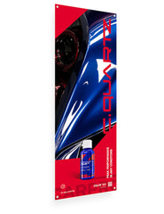 CQuartz UK Wall Banner - 220cm x 80cm (New Style)