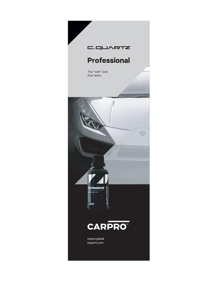 CQuartz Professional Wall Banner - 220cm x 80cm
